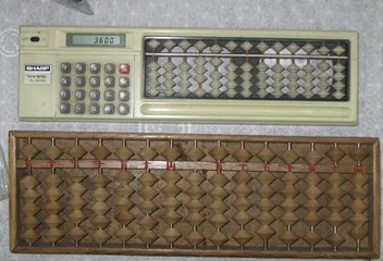 木頭算盤